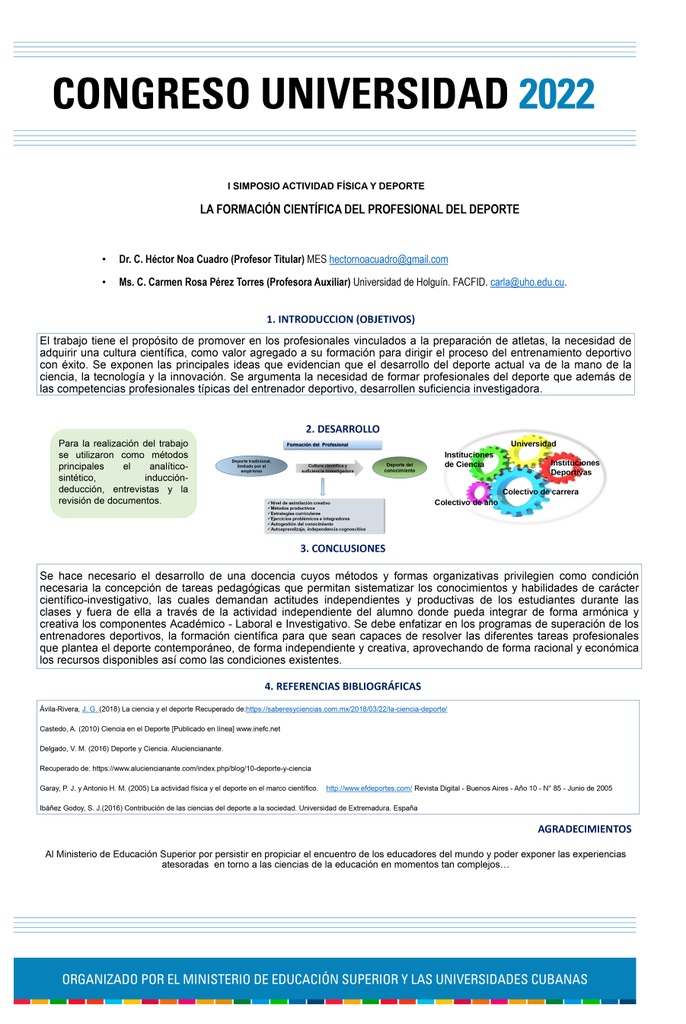 POS-035: EXPERIENCIAS EN LA GESTIÓN DEL POSGRADO EN LA UNIVERSIDAD DE GRANMA, DURANTE LA COVID 19